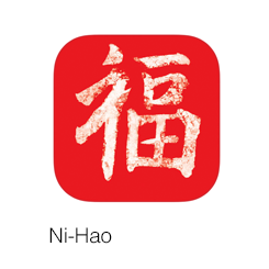 icon_Ni-Hao